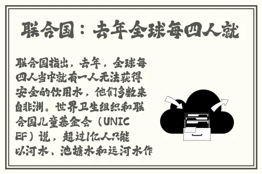 英语课代表趴下让我c