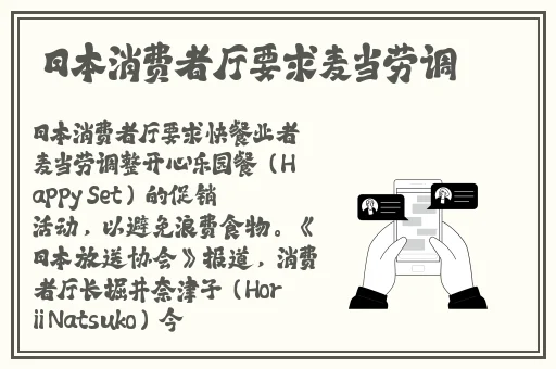 羞羞的漫画站入口